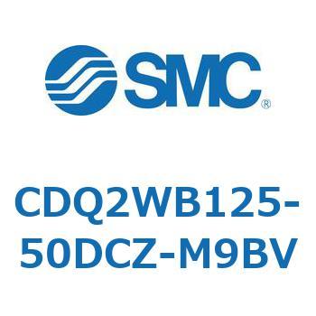 薄形シリンダ CDQ2WB125 SMC