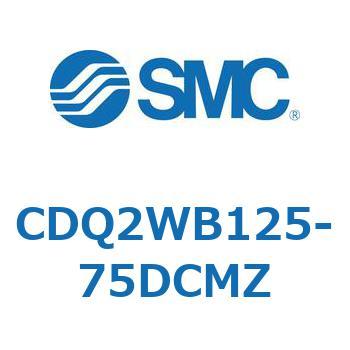 薄形シリンダ CDQ2WB125 SMC