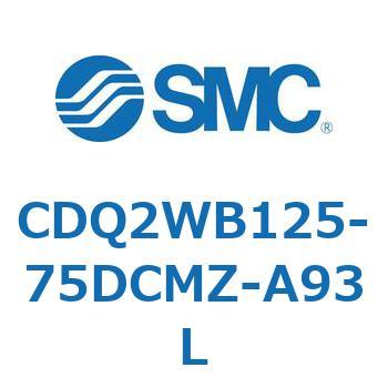 薄形シリンダ CDQ2WB125 SMC