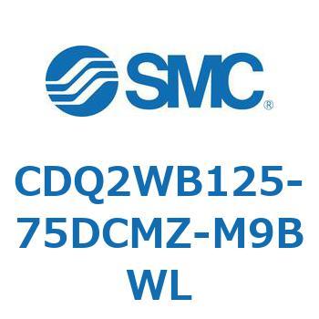 薄形シリンダ CDQ2WB125 SMC