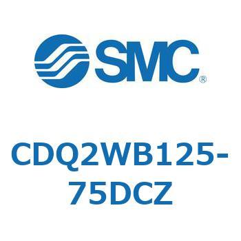 薄形シリンダ CDQ2WB125 SMC