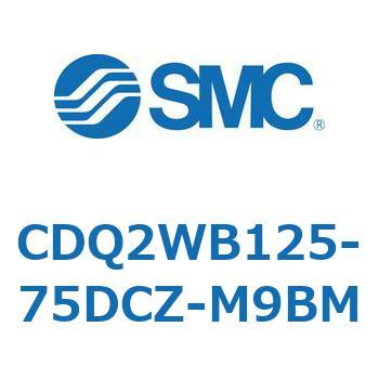 薄形シリンダ CDQ2WB125 SMC