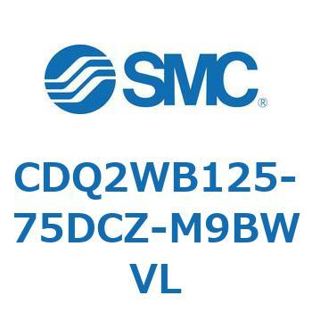 薄形シリンダ CDQ2WB125 SMC