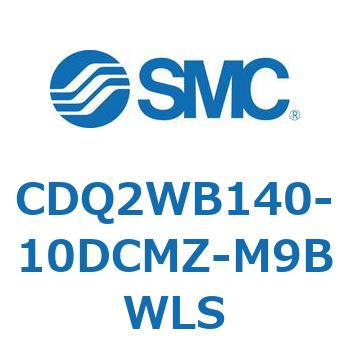 CDQ2WB140-10DCMZ-M9BWLS ���`�V�����_ CDQ2WB140 SMC 53161385