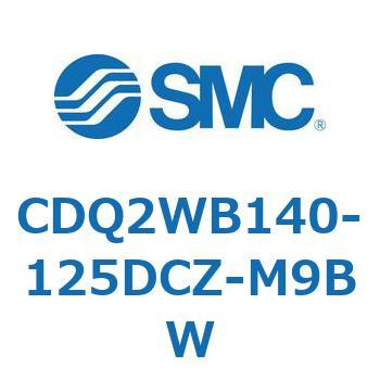 CDQ2WB140-125DCZ-M9BW ���`�V�����_ CDQ2WB140 SMC 53161421
