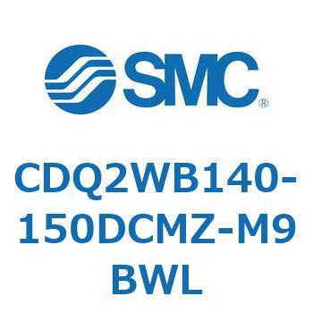 CDQ2WB140-150DCMZ-M9BWL ���`�V�����_ CDQ2WB140 SMC 53161437