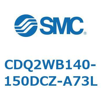 CDQ2WB140-150DCZ-A73L ���`�V�����_ CDQ2WB140 SMC 53161464