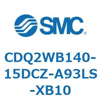 CDQ2WB140-15DCZ-A93LS-XB10 ���`�V�����_ CDQ2WB140 SMC 53161482