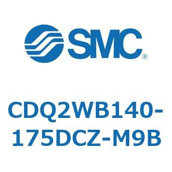 CDQ2WB140-175DCZ-M9B ���`�V�����_ CDQ2WB140 SMC 53161491