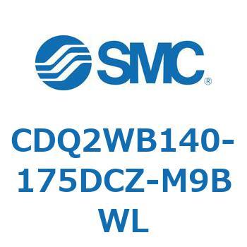 CDQ2WB140-175DCZ-M9BWL ���`�V�����_ CDQ2WB140 SMC 53161507