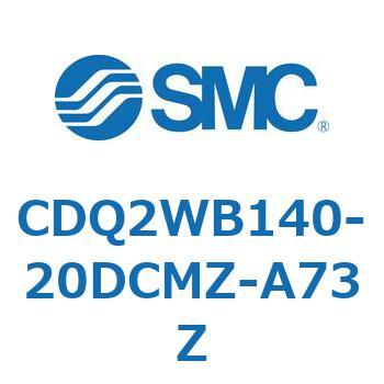 CDQ2WB140-20DCMZ-A73Z ���`�V�����_ CDQ2WB140 SMC 53161586