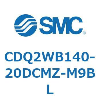 CDQ2WB140-20DCMZ-M9BL ���`�V�����_ CDQ2WB140 SMC 53161613