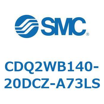 CDQ2WB140-20DCZ-A73LS ���`�V�����_ CDQ2WB140 SMC 53161674