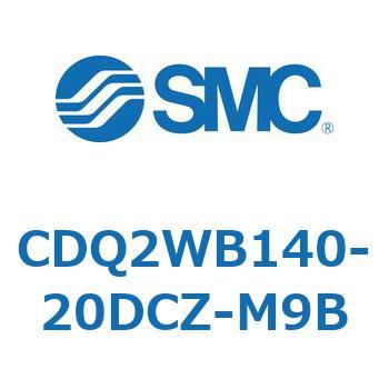 CDQ2WB140-20DCZ-M9B 薄形シリンダ CDQ2WB140 SMC 複動両ロッド 標準(ロッド先端めねじ) シリンダストローク20mm