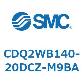 CDQ2WB140-20DCZ-M9BA ���`�V�����_ CDQ2WB140 SMC 53161717