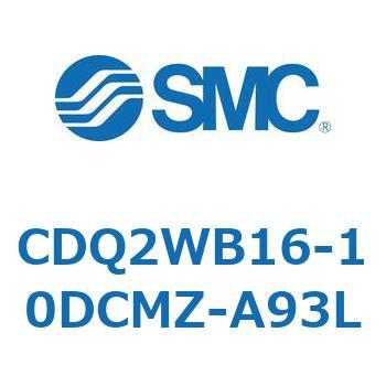 薄形シリンダ CDQ2WB16 SMC