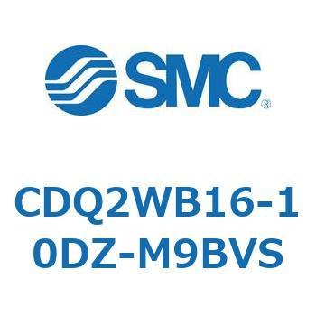 薄形シリンダ CDQ2WB16 SMC