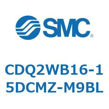 薄形シリンダ CDQ2WB16 SMC