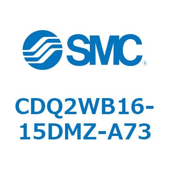 薄形シリンダ CDQ2WB16 SMC
