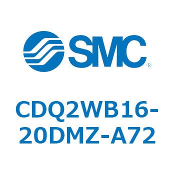薄形シリンダ CDQ2WB16 SMC