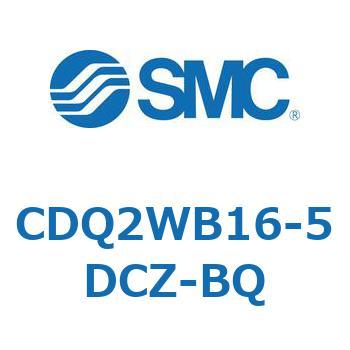 薄形シリンダ CDQ2WB16 SMC