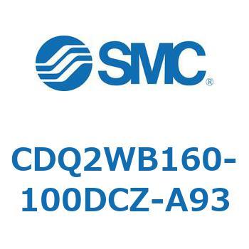 薄形シリンダ CDQ2WB160 SMC