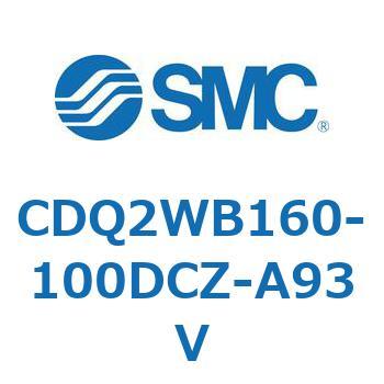 薄形シリンダ CDQ2WB160 SMC