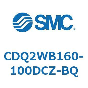 薄形シリンダ CDQ2WB160 SMC