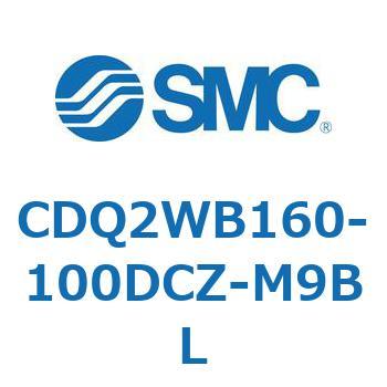 薄形シリンダ CDQ2WB160 SMC