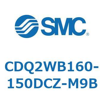薄形シリンダ CDQ2WB160 SMC