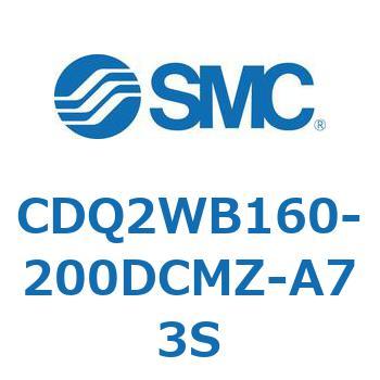 薄形シリンダ CDQ2WB160 SMC