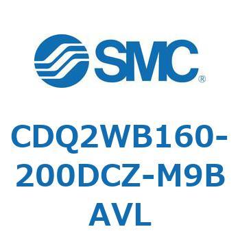 薄形シリンダ CDQ2WB160 SMC