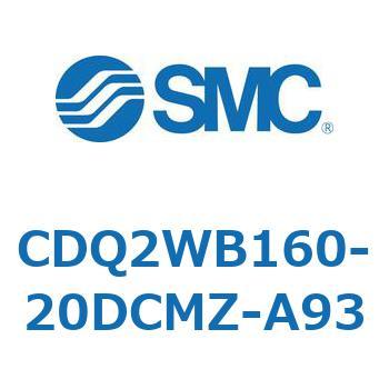 薄形シリンダ CDQ2WB160 SMC