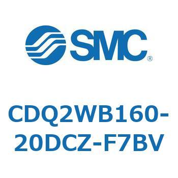 薄形シリンダ CDQ2WB160 SMC