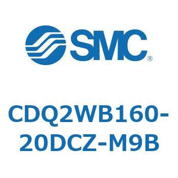 薄形シリンダ CDQ2WB160 SMC