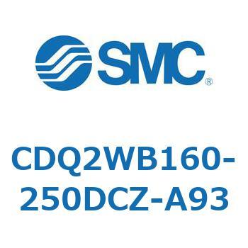 薄形シリンダ CDQ2WB160 SMC