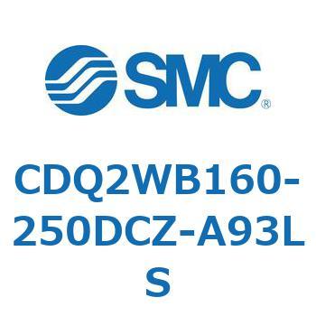 薄形シリンダ CDQ2WB160 SMC
