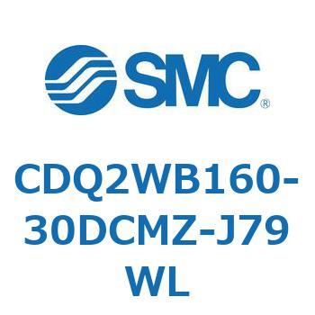 薄形シリンダ CDQ2WB160 SMC