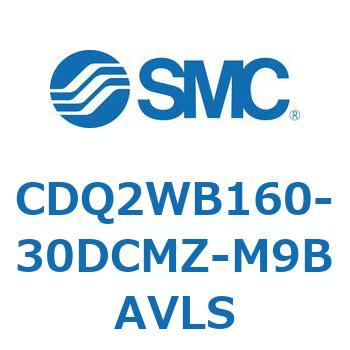 薄形シリンダ CDQ2WB160 SMC