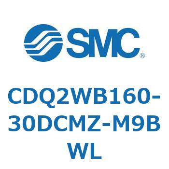 薄形シリンダ CDQ2WB160 SMC