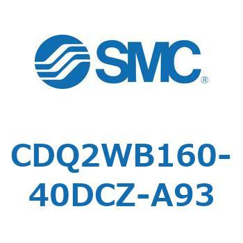 薄形シリンダ CDQ2WB160 SMC