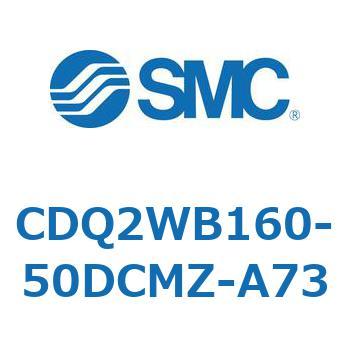 薄形シリンダ CDQ2WB160 SMC