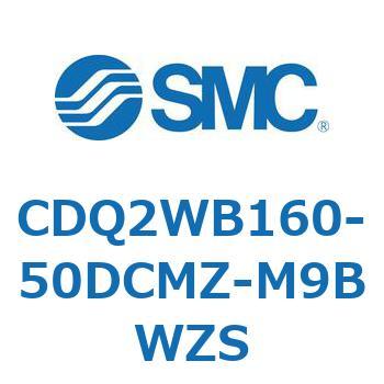 薄形シリンダ CDQ2WB160 SMC