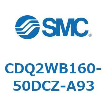 薄形シリンダ CDQ2WB160 SMC