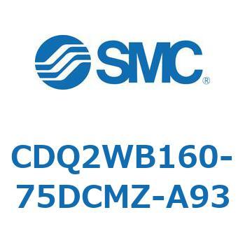 薄形シリンダ CDQ2WB160 SMC