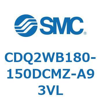 薄形シリンダ CDQ2WB180 SMC
