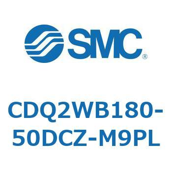 薄形シリンダ CDQ2WB180 SMC
