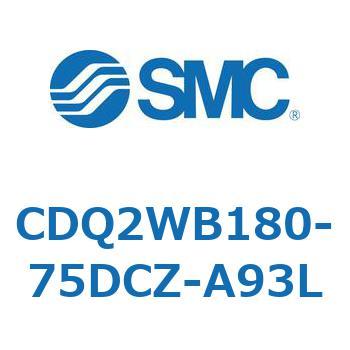 薄形シリンダ CDQ2WB180 SMC