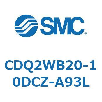 薄形シリンダ CDQ2WB20 SMC
