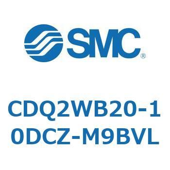薄形シリンダ CDQ2WB20 SMC